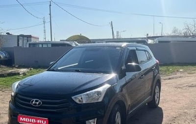 Hyundai Creta I рестайлинг, 2019 год, 1 150 000 рублей, 1 фотография