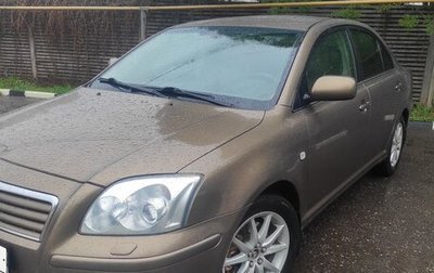 Toyota Avensis III рестайлинг, 2006 год, 800 000 рублей, 1 фотография