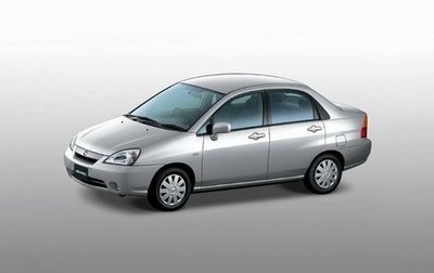 Suzuki Aerio, 2001 год, 478 000 рублей, 1 фотография