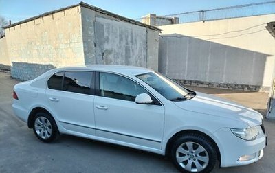Skoda Superb III рестайлинг, 2011 год, 1 020 000 рублей, 1 фотография