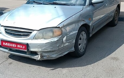 KIA Sephia II, 2002 год, 120 000 рублей, 1 фотография