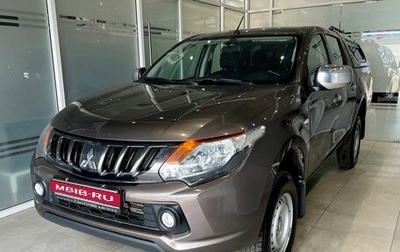 Mitsubishi L200 IV рестайлинг, 2018 год, 2 190 000 рублей, 1 фотография