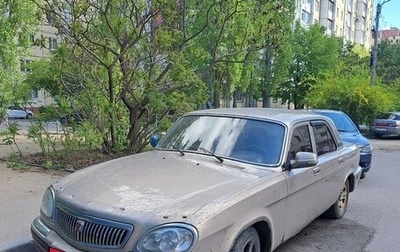 ГАЗ 31105 «Волга», 2006 год, 105 000 рублей, 1 фотография