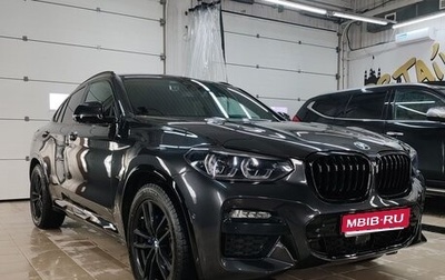 BMW X4, 2021 год, 5 700 000 рублей, 1 фотография