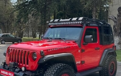Jeep Wrangler, 2018 год, 5 900 000 рублей, 1 фотография