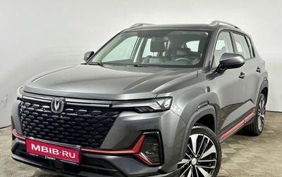 Changan CS35 Plus, 2022 год, 1 680 000 рублей, 1 фотография