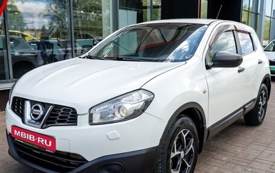 Nissan Qashqai, 2013 год, 986 000 рублей, 1 фотография