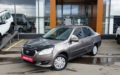 Datsun on-DO I рестайлинг, 2018 год, 475 000 рублей, 1 фотография