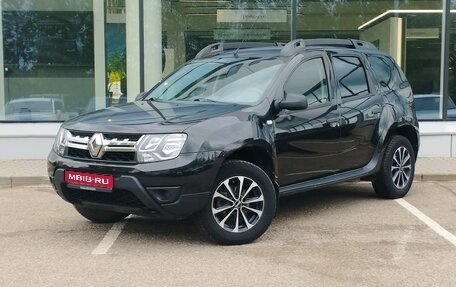 Renault Duster I рестайлинг, 2016 год, 1 050 000 рублей, 1 фотография