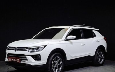 SsangYong Korando, 2022 год, 1 500 000 рублей, 1 фотография