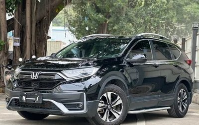 Honda CR-V IV, 2021 год, 2 100 000 рублей, 1 фотография