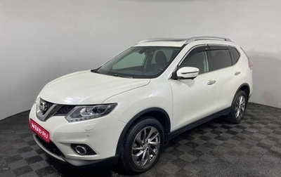 Nissan X-Trail, 2018 год, 1 930 000 рублей, 1 фотография