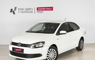 Volkswagen Polo VI (EU Market), 2013 год, 734 254 рублей, 1 фотография