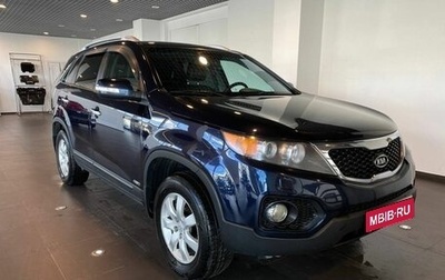 KIA Sorento II рестайлинг, 2009 год, 1 345 000 рублей, 1 фотография