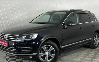 Volkswagen Touareg III, 2016 год, 2 870 000 рублей, 1 фотография