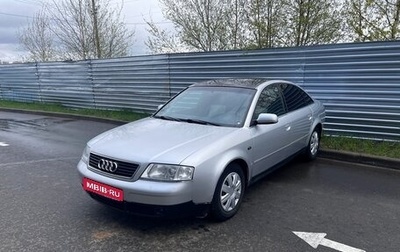 Audi A6, 1997 год, 345 000 рублей, 1 фотография