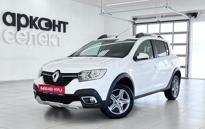 Renault Sandero II рестайлинг, 2020 год, 1 110 000 рублей, 1 фотография