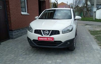 Nissan Qashqai, 2013 год, 1 550 000 рублей, 1 фотография