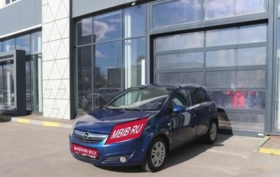 Opel Corsa D, 2008 год, 369 000 рублей, 1 фотография