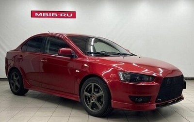 Mitsubishi Lancer IX, 2008 год, 849 000 рублей, 1 фотография
