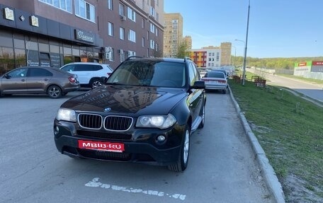 BMW X3, 2008 год, 880 000 рублей, 1 фотография