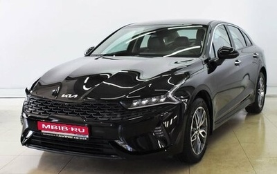 KIA K5, 2022 год, 3 369 000 рублей, 1 фотография