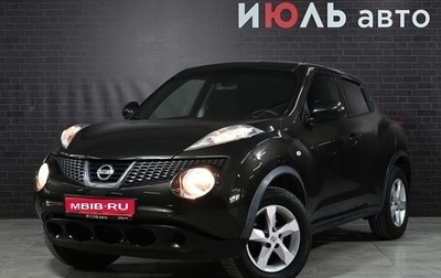 Nissan Juke II, 2013 год, 1 050 000 рублей, 1 фотография