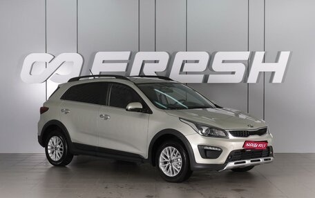 KIA Rio IV, 2020 год, 1 679 000 рублей, 1 фотография