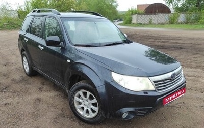Subaru Forester, 2008 год, 550 000 рублей, 1 фотография