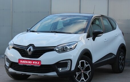 Renault Kaptur I рестайлинг, 2020 год, 1 550 000 рублей, 1 фотография