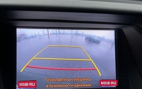 Lexus RX III, 2013 год, 2 800 000 рублей, 6 фотография
