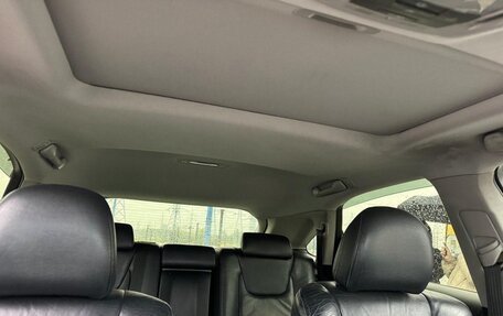 Lexus RX III, 2013 год, 2 800 000 рублей, 8 фотография