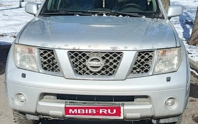 Nissan Pathfinder, 2005 год, 785 000 рублей, 1 фотография