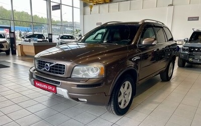 Volvo XC90 II рестайлинг, 2012 год, 1 149 000 рублей, 1 фотография