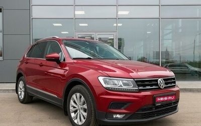 Volkswagen Tiguan II, 2017 год, 1 990 000 рублей, 1 фотография
