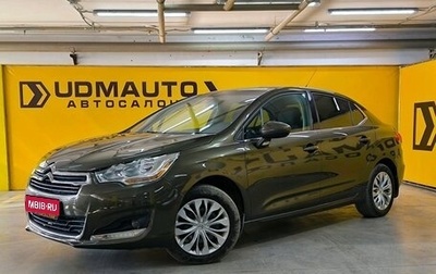 Citroen C4 II рестайлинг, 2016 год, 679 000 рублей, 1 фотография
