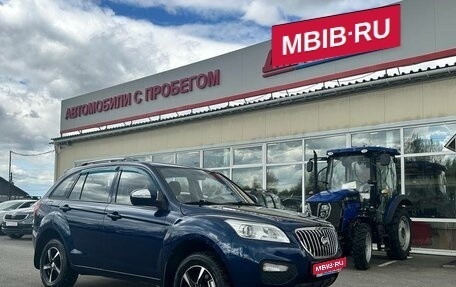 Lifan X60 I рестайлинг, 2016 год, 759 000 рублей, 1 фотография