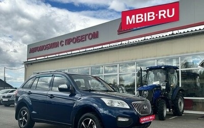 Lifan X60 I рестайлинг, 2016 год, 759 000 рублей, 1 фотография