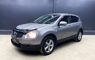 Nissan Qashqai, 2008 год, 970 000 рублей, 1 фотография