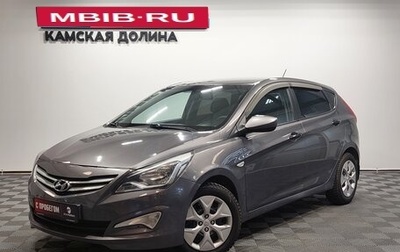 Hyundai Solaris II рестайлинг, 2014 год, 720 000 рублей, 1 фотография