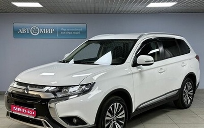 Mitsubishi Outlander III рестайлинг 3, 2020 год, 2 161 500 рублей, 1 фотография