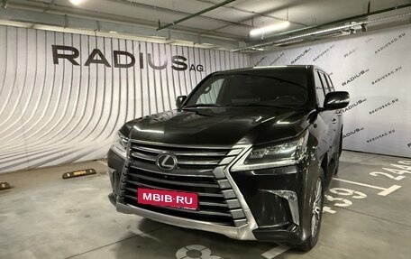 Lexus LX III, 2020 год, 8 790 000 рублей, 1 фотография