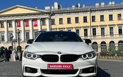 BMW 4 серия, 2016 год, 2 645 000 рублей, 1 фотография