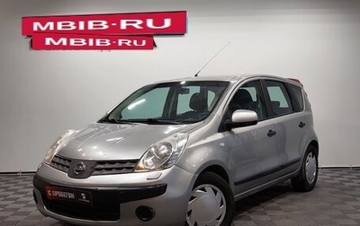 Nissan Note II рестайлинг, 2006 год, 475 000 рублей, 1 фотография