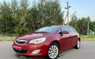 Opel Astra J, 2010 год, 680 000 рублей, 1 фотография