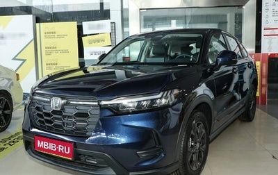 Honda HR-V, 2025 год, 2 657 271 рублей, 1 фотография
