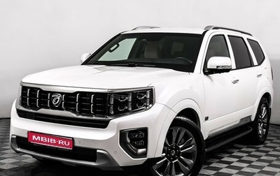 KIA Mohave I, 2019 год, 4 398 000 рублей, 1 фотография