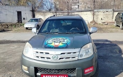 Great Wall Hover, 2007 год, 370 000 рублей, 1 фотография