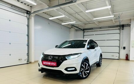 Honda Vezel, 2019 год, 2 529 000 рублей, 1 фотография