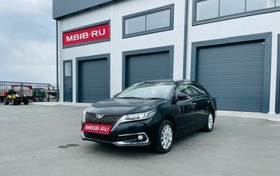 Toyota Premio, 2019 год, 1 699 000 рублей, 1 фотография